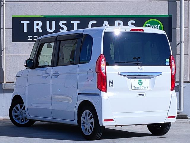 Ｎ－ＢＯＸ Ｇ・スロープホンダセンシング　電動車椅子固定装置／リモコン／スロープ／ホンダセンシング／スマートキー／バックモニター／ＥＴＣ／ＬＥＤヘッドライト／オートハイビーム装備／カーナビゲーション／Ｂｌｕｅｔｏｏｔｈ／（15枚目）