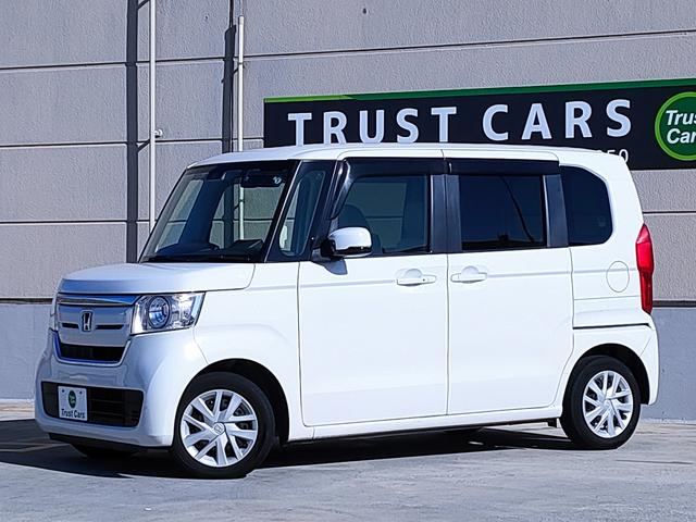 Ｎ－ＢＯＸ Ｇ・スロープホンダセンシング　電動車椅子固定装置／リモコン／スロープ／ホンダセンシング／スマートキー／バックモニター／ＥＴＣ／ＬＥＤヘッドライト／オートハイビーム装備／カーナビゲーション／Ｂｌｕｅｔｏｏｔｈ／（16枚目）