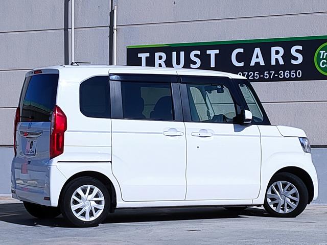 Ｎ－ＢＯＸ Ｇ・スロープホンダセンシング　電動車椅子固定装置／リモコン／スロープ／ホンダセンシング／スマートキー／バックモニター／ＥＴＣ／ＬＥＤヘッドライト／オートハイビーム装備／カーナビゲーション／Ｂｌｕｅｔｏｏｔｈ／（17枚目）