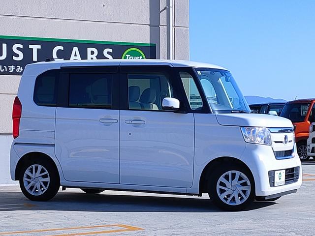Ｎ－ＢＯＸ Ｇ・スロープホンダセンシング　電動車椅子固定装置／リモコン／スロープ／ホンダセンシング／スマートキー／バックモニター／ＥＴＣ／ＬＥＤヘッドライト／オートハイビーム装備／カーナビゲーション／Ｂｌｕｅｔｏｏｔｈ／（18枚目）