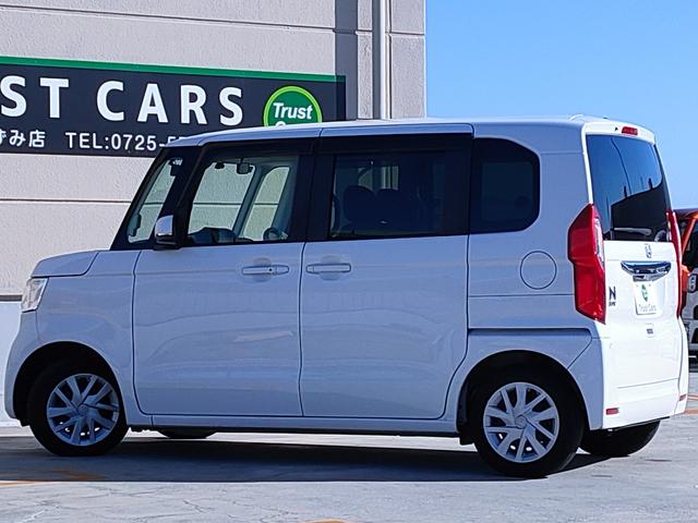 Ｎ－ＢＯＸ Ｇ・スロープホンダセンシング　電動車椅子固定装置／リモコン／スロープ／ホンダセンシング／スマートキー／バックモニター／ＥＴＣ／ＬＥＤヘッドライト／オートハイビーム装備／カーナビゲーション／Ｂｌｕｅｔｏｏｔｈ／（19枚目）