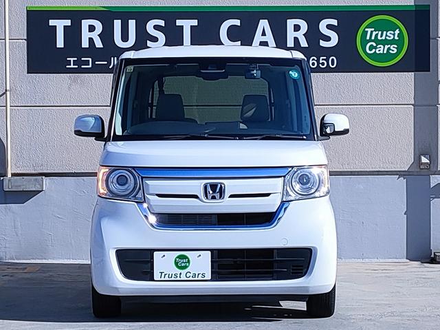 Ｎ－ＢＯＸ Ｇ・スロープホンダセンシング　電動車椅子固定装置／リモコン／スロープ／ホンダセンシング／スマートキー／バックモニター／ＥＴＣ／ＬＥＤヘッドライト／オートハイビーム装備／カーナビゲーション／Ｂｌｕｅｔｏｏｔｈ／（20枚目）