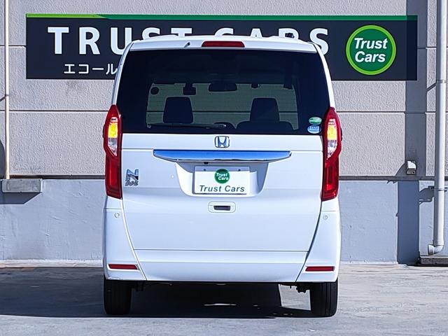 Ｎ－ＢＯＸ Ｇ・スロープホンダセンシング　電動車椅子固定装置／リモコン／スロープ／ホンダセンシング／スマートキー／バックモニター／ＥＴＣ／ＬＥＤヘッドライト／オートハイビーム装備／カーナビゲーション／Ｂｌｕｅｔｏｏｔｈ／（21枚目）