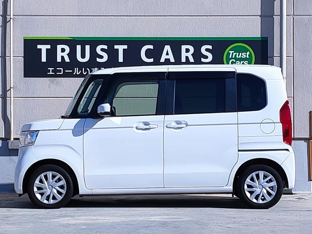 Ｎ－ＢＯＸ Ｇ・スロープホンダセンシング　電動車椅子固定装置／リモコン／スロープ／ホンダセンシング／スマートキー／バックモニター／ＥＴＣ／ＬＥＤヘッドライト／オートハイビーム装備／カーナビゲーション／Ｂｌｕｅｔｏｏｔｈ／（22枚目）