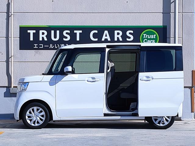 Ｎ－ＢＯＸ Ｇ・スロープホンダセンシング　電動車椅子固定装置／リモコン／スロープ／ホンダセンシング／スマートキー／バックモニター／ＥＴＣ／ＬＥＤヘッドライト／オートハイビーム装備／カーナビゲーション／Ｂｌｕｅｔｏｏｔｈ／（23枚目）