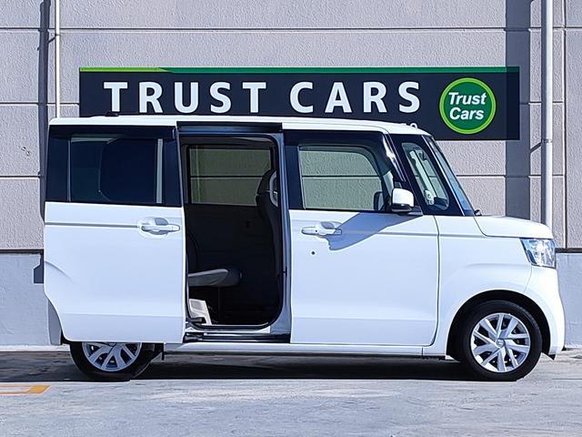 Ｎ－ＢＯＸ Ｇ・スロープホンダセンシング　電動車椅子固定装置／リモコン／スロープ／ホンダセンシング／スマートキー／バックモニター／ＥＴＣ／ＬＥＤヘッドライト／オートハイビーム装備／カーナビゲーション／Ｂｌｕｅｔｏｏｔｈ／（24枚目）