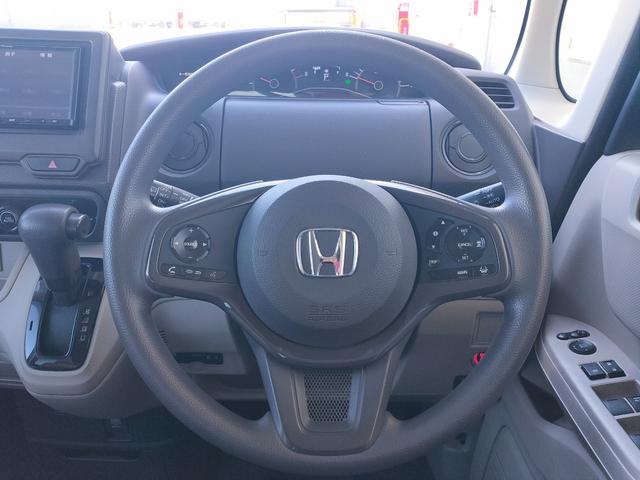 Ｎ－ＢＯＸ Ｇ・スロープホンダセンシング　電動車椅子固定装置／リモコン／スロープ／ホンダセンシング／スマートキー／バックモニター／ＥＴＣ／ＬＥＤヘッドライト／オートハイビーム装備／カーナビゲーション／Ｂｌｕｅｔｏｏｔｈ／（27枚目）