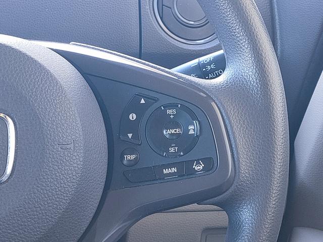 Ｎ－ＢＯＸ Ｇ・スロープホンダセンシング　電動車椅子固定装置／リモコン／スロープ／ホンダセンシング／スマートキー／バックモニター／ＥＴＣ／ＬＥＤヘッドライト／オートハイビーム装備／カーナビゲーション／Ｂｌｕｅｔｏｏｔｈ／（29枚目）