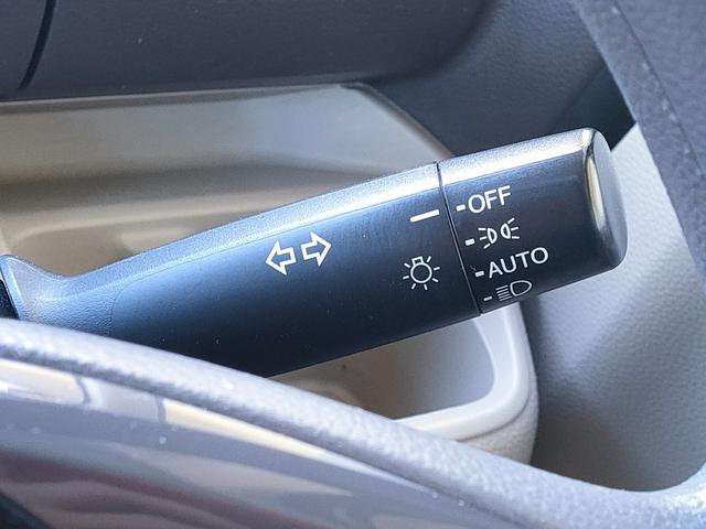 Ｎ－ＢＯＸ Ｇ・スロープホンダセンシング　電動車椅子固定装置／リモコン／スロープ／ホンダセンシング／スマートキー／バックモニター／ＥＴＣ／ＬＥＤヘッドライト／オートハイビーム装備／カーナビゲーション／Ｂｌｕｅｔｏｏｔｈ／（30枚目）