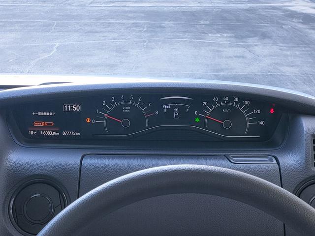 Ｎ－ＢＯＸ Ｇ・スロープホンダセンシング　電動車椅子固定装置／リモコン／スロープ／ホンダセンシング／スマートキー／バックモニター／ＥＴＣ／ＬＥＤヘッドライト／オートハイビーム装備／カーナビゲーション／Ｂｌｕｅｔｏｏｔｈ／（31枚目）