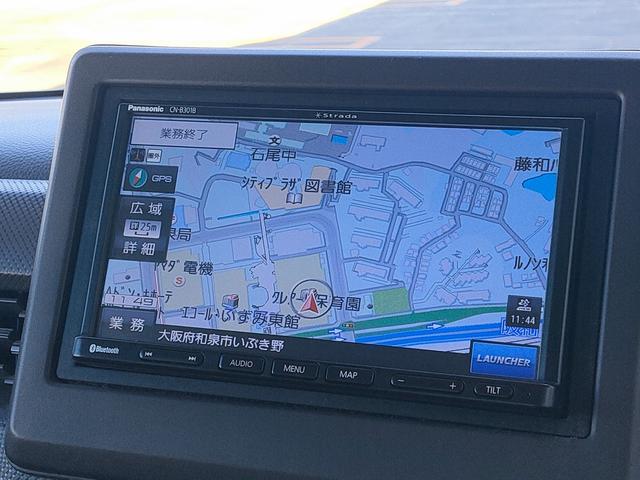 Ｎ－ＢＯＸ Ｇ・スロープホンダセンシング　電動車椅子固定装置／リモコン／スロープ／ホンダセンシング／スマートキー／バックモニター／ＥＴＣ／ＬＥＤヘッドライト／オートハイビーム装備／カーナビゲーション／Ｂｌｕｅｔｏｏｔｈ／（33枚目）