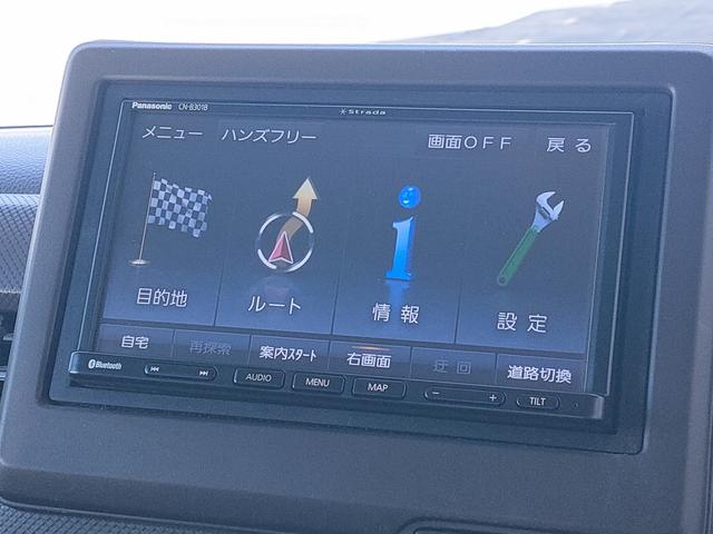 Ｎ－ＢＯＸ Ｇ・スロープホンダセンシング　電動車椅子固定装置／リモコン／スロープ／ホンダセンシング／スマートキー／バックモニター／ＥＴＣ／ＬＥＤヘッドライト／オートハイビーム装備／カーナビゲーション／Ｂｌｕｅｔｏｏｔｈ／（34枚目）