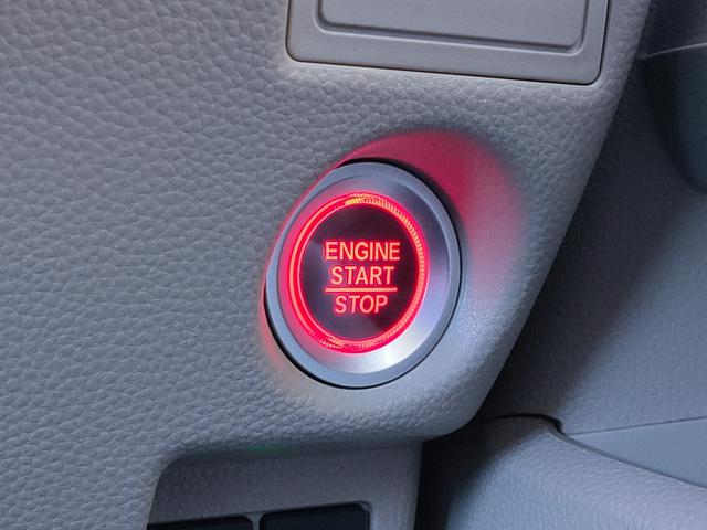 Ｎ－ＢＯＸ Ｇ・スロープホンダセンシング　電動車椅子固定装置／リモコン／スロープ／ホンダセンシング／スマートキー／バックモニター／ＥＴＣ／ＬＥＤヘッドライト／オートハイビーム装備／カーナビゲーション／Ｂｌｕｅｔｏｏｔｈ／（35枚目）