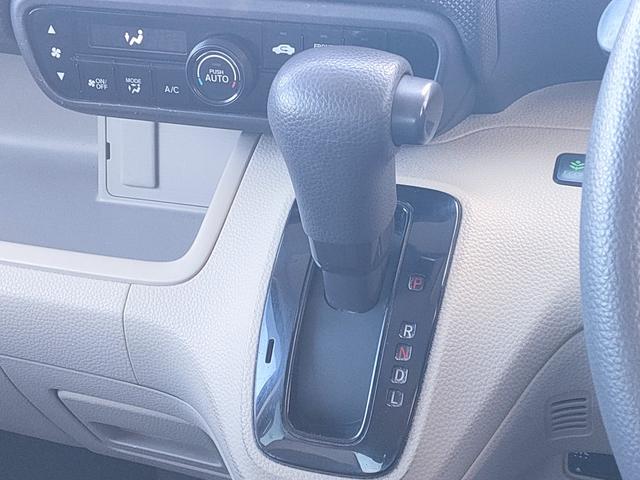 Ｎ－ＢＯＸ Ｇ・スロープホンダセンシング　電動車椅子固定装置／リモコン／スロープ／ホンダセンシング／スマートキー／バックモニター／ＥＴＣ／ＬＥＤヘッドライト／オートハイビーム装備／カーナビゲーション／Ｂｌｕｅｔｏｏｔｈ／（36枚目）