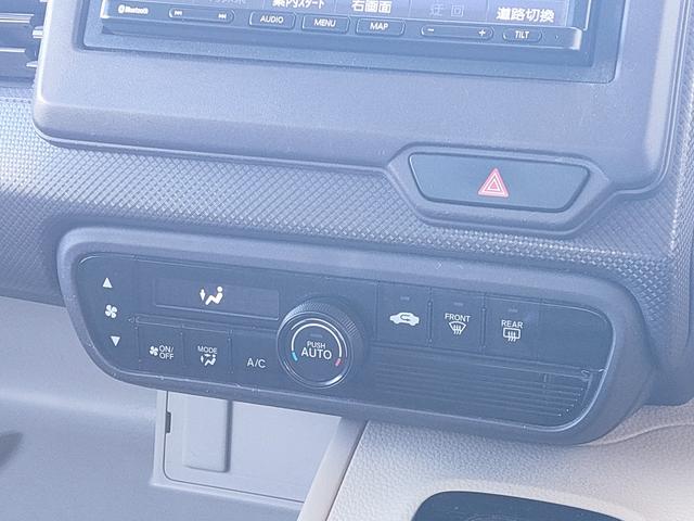 Ｎ－ＢＯＸ Ｇ・スロープホンダセンシング　電動車椅子固定装置／リモコン／スロープ／ホンダセンシング／スマートキー／バックモニター／ＥＴＣ／ＬＥＤヘッドライト／オートハイビーム装備／カーナビゲーション／Ｂｌｕｅｔｏｏｔｈ／（37枚目）