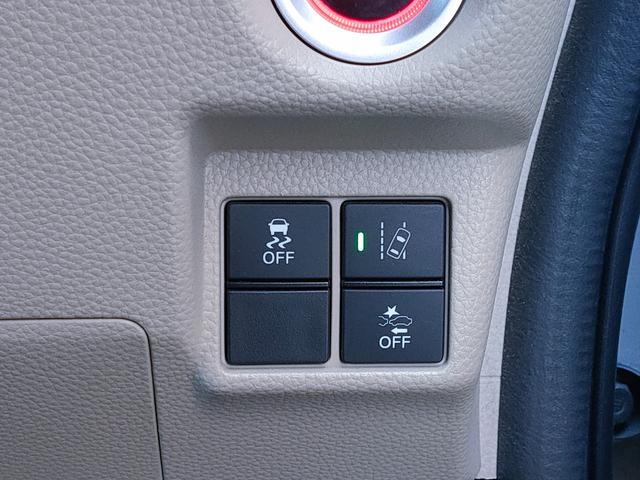 Ｎ－ＢＯＸ Ｇ・スロープホンダセンシング　電動車椅子固定装置／リモコン／スロープ／ホンダセンシング／スマートキー／バックモニター／ＥＴＣ／ＬＥＤヘッドライト／オートハイビーム装備／カーナビゲーション／Ｂｌｕｅｔｏｏｔｈ／（38枚目）