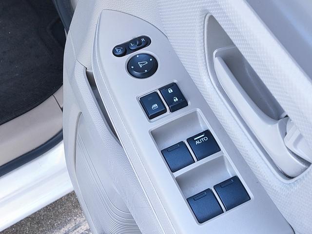 Ｎ－ＢＯＸ Ｇ・スロープホンダセンシング　電動車椅子固定装置／リモコン／スロープ／ホンダセンシング／スマートキー／バックモニター／ＥＴＣ／ＬＥＤヘッドライト／オートハイビーム装備／カーナビゲーション／Ｂｌｕｅｔｏｏｔｈ／（39枚目）