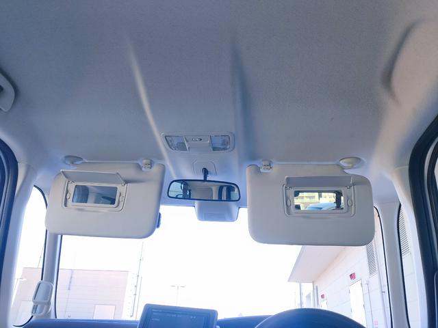 Ｎ－ＢＯＸ Ｇ・スロープホンダセンシング　電動車椅子固定装置／リモコン／スロープ／ホンダセンシング／スマートキー／バックモニター／ＥＴＣ／ＬＥＤヘッドライト／オートハイビーム装備／カーナビゲーション／Ｂｌｕｅｔｏｏｔｈ／（41枚目）