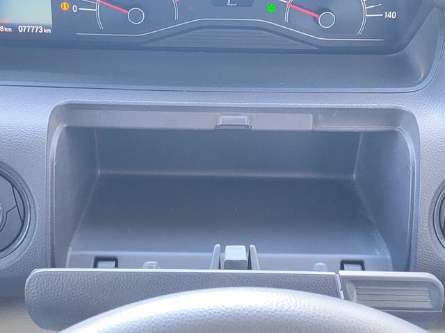 Ｎ－ＢＯＸ Ｇ・スロープホンダセンシング　電動車椅子固定装置／リモコン／スロープ／ホンダセンシング／スマートキー／バックモニター／ＥＴＣ／ＬＥＤヘッドライト／オートハイビーム装備／カーナビゲーション／Ｂｌｕｅｔｏｏｔｈ／（43枚目）