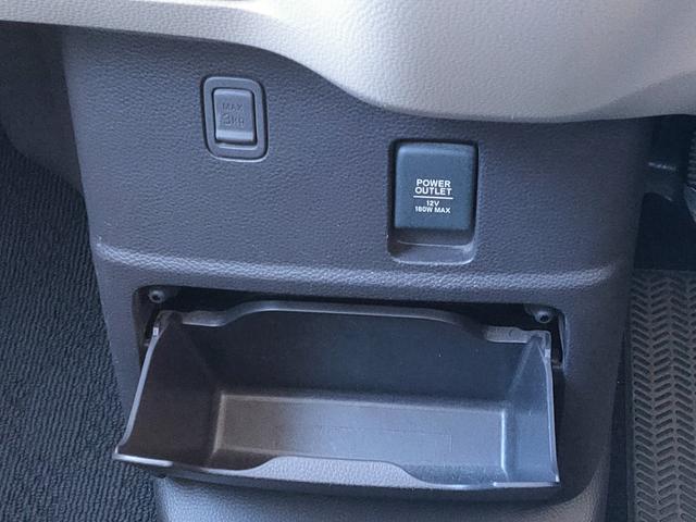 Ｎ－ＢＯＸ Ｇ・スロープホンダセンシング　電動車椅子固定装置／リモコン／スロープ／ホンダセンシング／スマートキー／バックモニター／ＥＴＣ／ＬＥＤヘッドライト／オートハイビーム装備／カーナビゲーション／Ｂｌｕｅｔｏｏｔｈ／（44枚目）