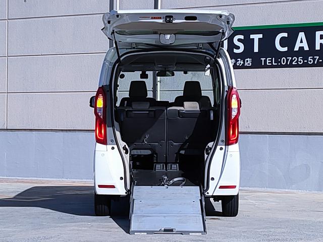 Ｎ－ＢＯＸ Ｇ・スロープホンダセンシング　電動車椅子固定装置／リモコン／スロープ／ホンダセンシング／スマートキー／バックモニター／ＥＴＣ／ＬＥＤヘッドライト／オートハイビーム装備／カーナビゲーション／Ｂｌｕｅｔｏｏｔｈ／（47枚目）