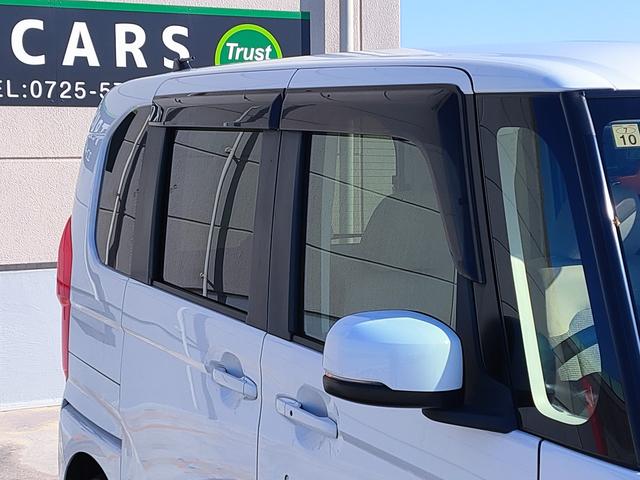 Ｎ－ＢＯＸ Ｇ・スロープホンダセンシング　電動車椅子固定装置／リモコン／スロープ／ホンダセンシング／スマートキー／バックモニター／ＥＴＣ／ＬＥＤヘッドライト／オートハイビーム装備／カーナビゲーション／Ｂｌｕｅｔｏｏｔｈ／（58枚目）