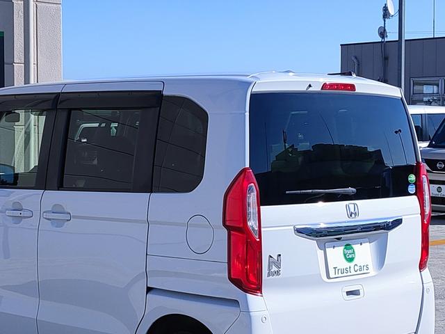 Ｎ－ＢＯＸ Ｇ・スロープホンダセンシング　電動車椅子固定装置／リモコン／スロープ／ホンダセンシング／スマートキー／バックモニター／ＥＴＣ／ＬＥＤヘッドライト／オートハイビーム装備／カーナビゲーション／Ｂｌｕｅｔｏｏｔｈ／（59枚目）