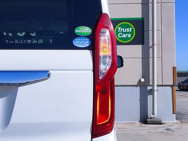 Ｎ－ＢＯＸ Ｇ・スロープホンダセンシング　電動車椅子固定装置／リモコン／スロープ／ホンダセンシング／スマートキー／バックモニター／ＥＴＣ／ＬＥＤヘッドライト／オートハイビーム装備／カーナビゲーション／Ｂｌｕｅｔｏｏｔｈ／（62枚目）