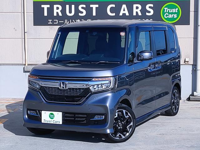 Ｎ－ＢＯＸカスタム Ｇ・Ｌターボホンダセンシング　禁煙／ホンダセンシング／両側パワスラ／ナビ／地デジ／Ｂｌｕｅｔｏｏｔｈ／ＥＴＣ／８スピーカー／クルコン／パドルシフト／スマートキー／プッシュスタート／フルＬＥＤヘッド／ハーフレザーシート／（2枚目）