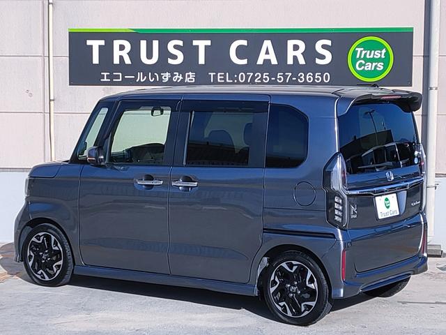 Ｎ－ＢＯＸカスタム Ｇ・Ｌターボホンダセンシング　禁煙／ホンダセンシング／両側パワスラ／ナビ／地デジ／Ｂｌｕｅｔｏｏｔｈ／ＥＴＣ／８スピーカー／クルコン／パドルシフト／スマートキー／プッシュスタート／フルＬＥＤヘッド／ハーフレザーシート／（15枚目）