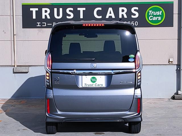 Ｎ－ＢＯＸカスタム Ｇ・Ｌターボホンダセンシング　禁煙／ホンダセンシング／両側パワスラ／ナビ／地デジ／Ｂｌｕｅｔｏｏｔｈ／ＥＴＣ／８スピーカー／クルコン／パドルシフト／スマートキー／プッシュスタート／フルＬＥＤヘッド／ハーフレザーシート／（17枚目）