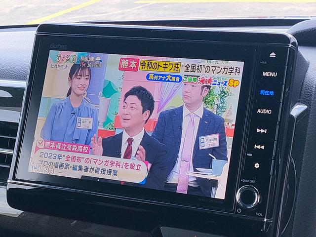 Ｎ－ＢＯＸカスタム Ｇ・Ｌターボホンダセンシング　禁煙／ホンダセンシング／両側パワスラ／ナビ／地デジ／Ｂｌｕｅｔｏｏｔｈ／ＥＴＣ／８スピーカー／クルコン／パドルシフト／スマートキー／プッシュスタート／フルＬＥＤヘッド／ハーフレザーシート／（27枚目）