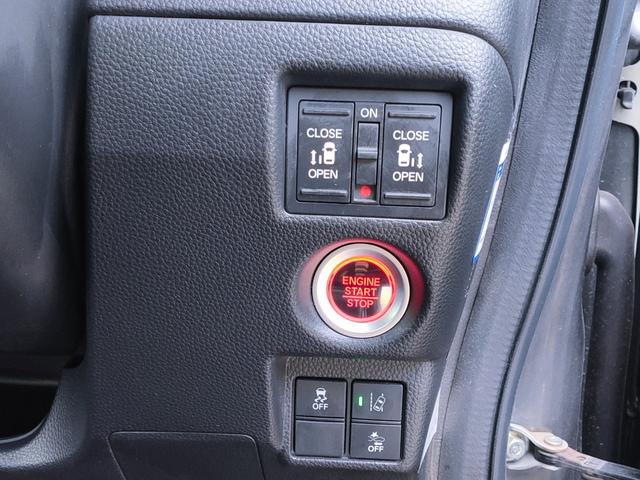 Ｎ－ＢＯＸカスタム Ｇ・Ｌターボホンダセンシング　禁煙／ホンダセンシング／両側パワスラ／ナビ／地デジ／Ｂｌｕｅｔｏｏｔｈ／ＥＴＣ／８スピーカー／クルコン／パドルシフト／スマートキー／プッシュスタート／フルＬＥＤヘッド／ハーフレザーシート／（29枚目）