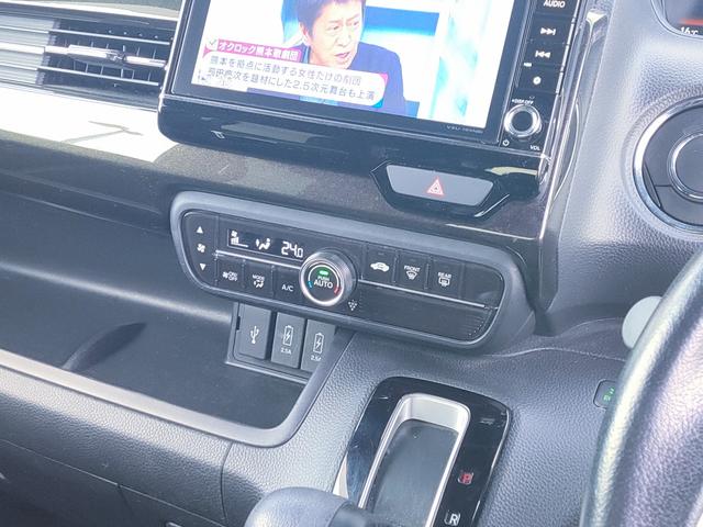 Ｎ－ＢＯＸカスタム Ｇ・Ｌターボホンダセンシング　禁煙／ホンダセンシング／両側パワスラ／ナビ／地デジ／Ｂｌｕｅｔｏｏｔｈ／ＥＴＣ／８スピーカー／クルコン／パドルシフト／スマートキー／プッシュスタート／フルＬＥＤヘッド／ハーフレザーシート／（31枚目）