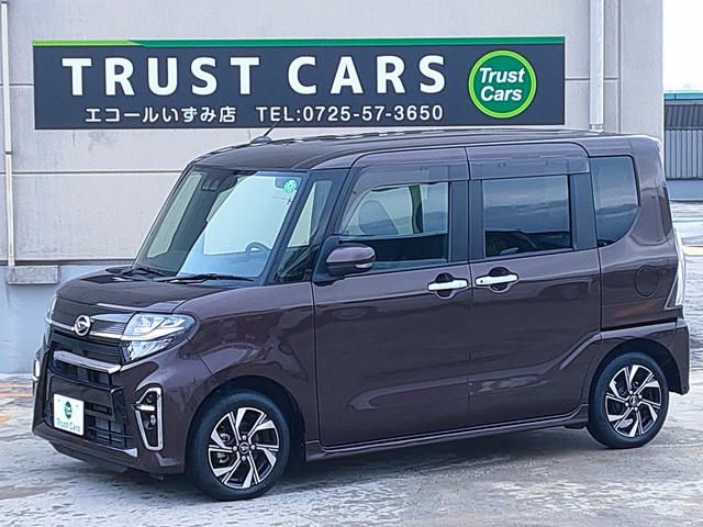タント カスタムＸ　禁煙車／ＯＰカラー／ハーフレザー／スマートアシスト／両側パワスラ／スマートキー／シートヒーター／ナビ／地デジフルセグ／Ｂｌｕｅｔｏｏｔｈ／ＤＶＤ再生／ＣＤ／純正１４インチアルミホイール／（12枚目）