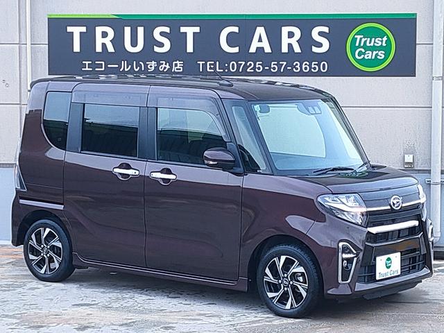 タント カスタムＸ　禁煙車／ＯＰカラー／ハーフレザー／スマートアシスト／両側パワスラ／スマートキー／シートヒーター／ナビ／地デジフルセグ／Ｂｌｕｅｔｏｏｔｈ／ＤＶＤ再生／ＣＤ／純正１４インチアルミホイール／（14枚目）