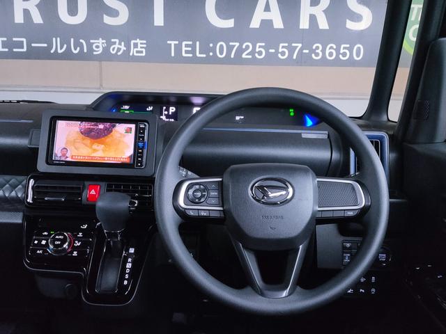 タント カスタムＸ　禁煙車／ＯＰカラー／ハーフレザー／スマートアシスト／両側パワスラ／スマートキー／シートヒーター／ナビ／地デジフルセグ／Ｂｌｕｅｔｏｏｔｈ／ＤＶＤ再生／ＣＤ／純正１４インチアルミホイール／（21枚目）