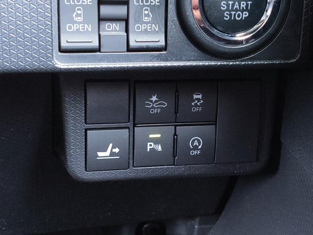 タント カスタムＸ　禁煙車／ＯＰカラー／ハーフレザー／スマートアシスト／両側パワスラ／スマートキー／シートヒーター／ナビ／地デジフルセグ／Ｂｌｕｅｔｏｏｔｈ／ＤＶＤ再生／ＣＤ／純正１４インチアルミホイール／（33枚目）