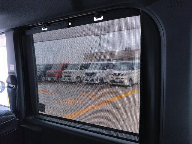 タント カスタムＸ　禁煙車／ＯＰカラー／ハーフレザー／スマートアシスト／両側パワスラ／スマートキー／シートヒーター／ナビ／地デジフルセグ／Ｂｌｕｅｔｏｏｔｈ／ＤＶＤ再生／ＣＤ／純正１４インチアルミホイール／（47枚目）