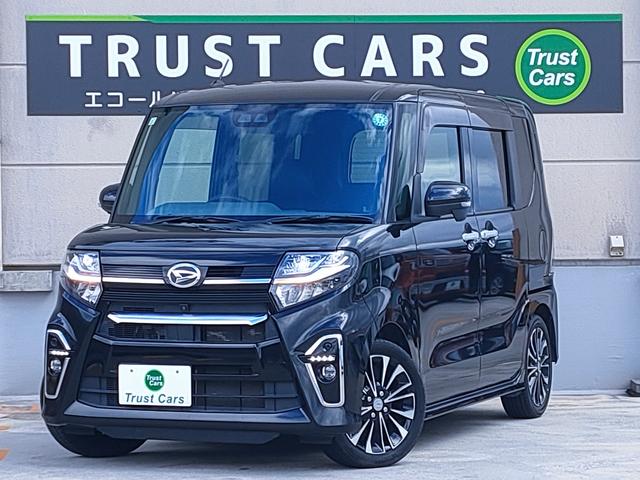 �[�������̃J�X�^���^�[�{�I�_�C�n�c�@�^���g�J�X�^���q�r�Z���N�V�������ɁI