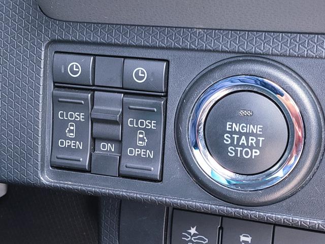 �E�F���J���I�[�v���@�\�I�~�Ԏ��ɃX�C�b�`�ŗ\�񂵂Ă����΁A��Ԏ��ɓd�q�J�[�h�L�[�������ăN���}�ɋ߂Â������ŁA�p���[�X���C�h�h�A�������ŉ������I�[�v���I