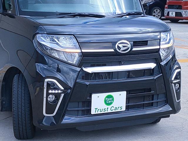 ��^�t�����g�O��������^�G�A���o���p�[�i�t�����g�^�����j