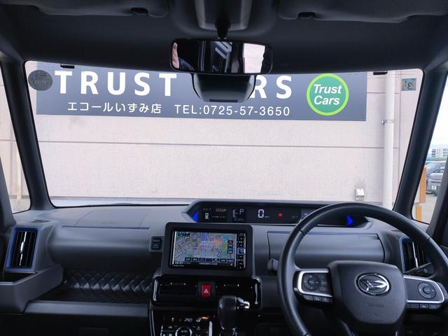 �R�U�O°�X�[�p�[�t�u���h�q�J�b�g�K���X�I���Ă��̌����ƂȂ鎇�O���i�t�u�j���J�b�g�I