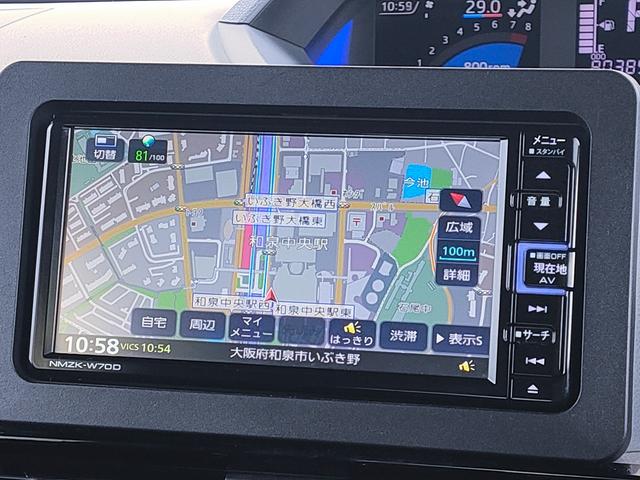 �_�C�n�c�����I�v�V�����I�����f�B�A�Ή����C�h�������[�i�r�I