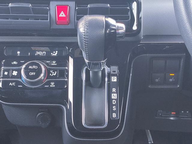 �C���p�l�Z���^�[�V�t�g�i���b�L�{�^���^���b�L�����t�j