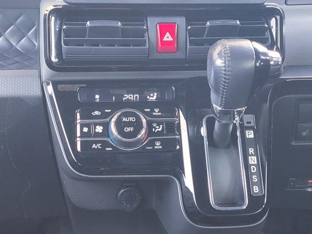 �Z���^�[�N���X�^�[�i�v���~�A���V���C���u���b�N�j�^���b�L�V�t�g�x�[���t�����b�L�G�A�R�����W�X�^�[�m�u