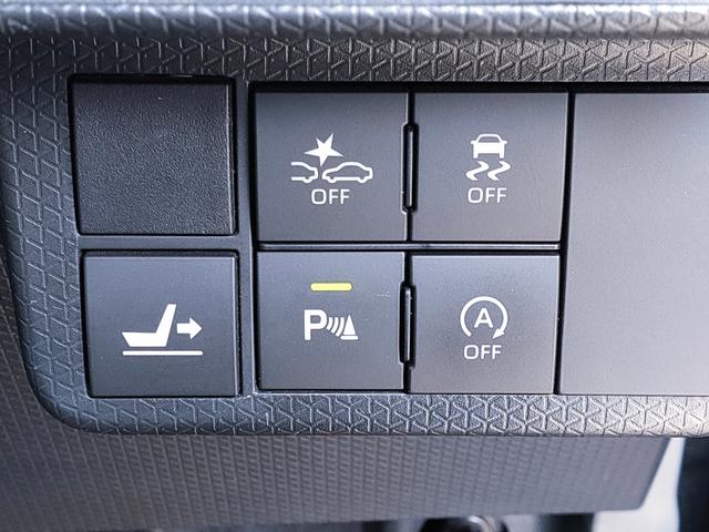 �����O�X���C�h�X�C�b�`���n�߉^�]�ȑ���X�C�b�`�I