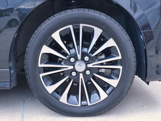 �P�T�C���`�����A���~�z�C�[���I