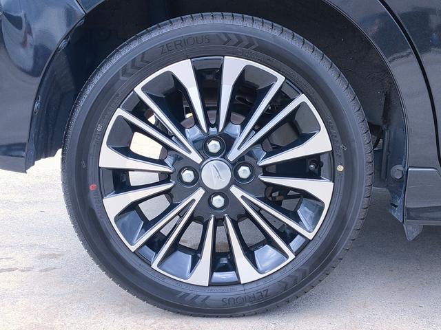 �P�T�C���`�����A���~�z�C�[���I