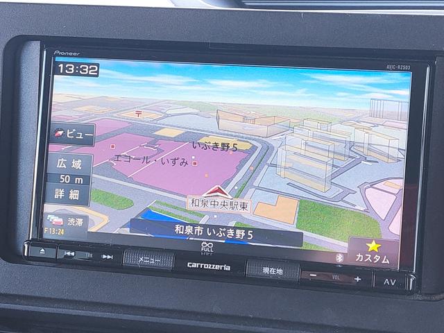 ���삪�ȒP�ȃJ�[�i�r���������Ă��܂��I